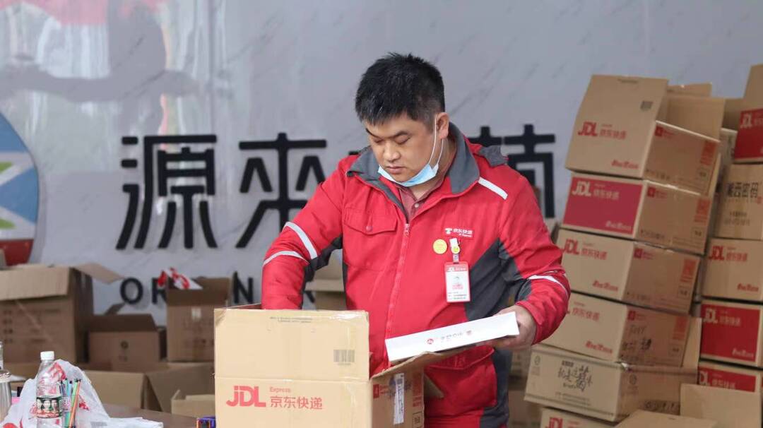 【五一·致敬劳动者】桑植快递小哥：打通服务群众“最后一公里”