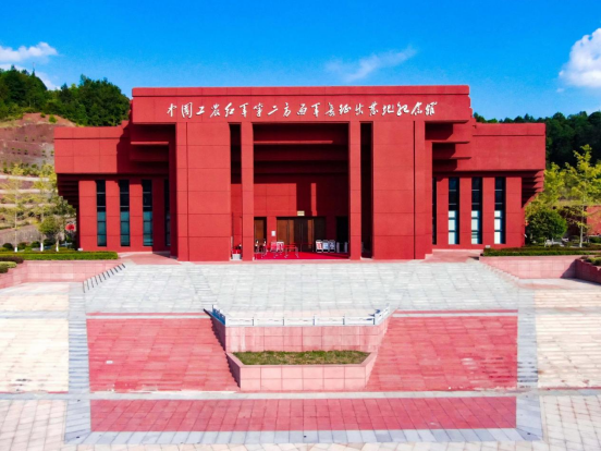 刘家坪白族乡为2023年张家界市桑植县乡村文化旅游节承办地