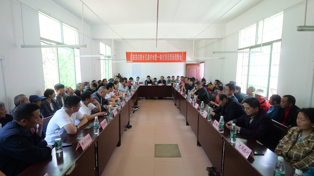 智能水肥一体化技术观摩  助力地方农业发展