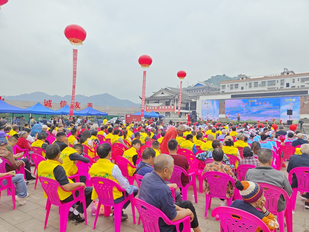 “世界蜜蜂日”中国华中区湖南主会场活动在桑举行