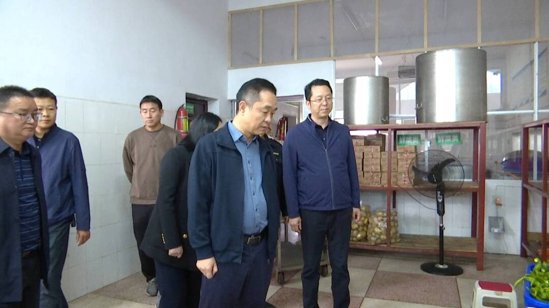 刘卫兵来桑督导食品安全“两个责任”机制工作