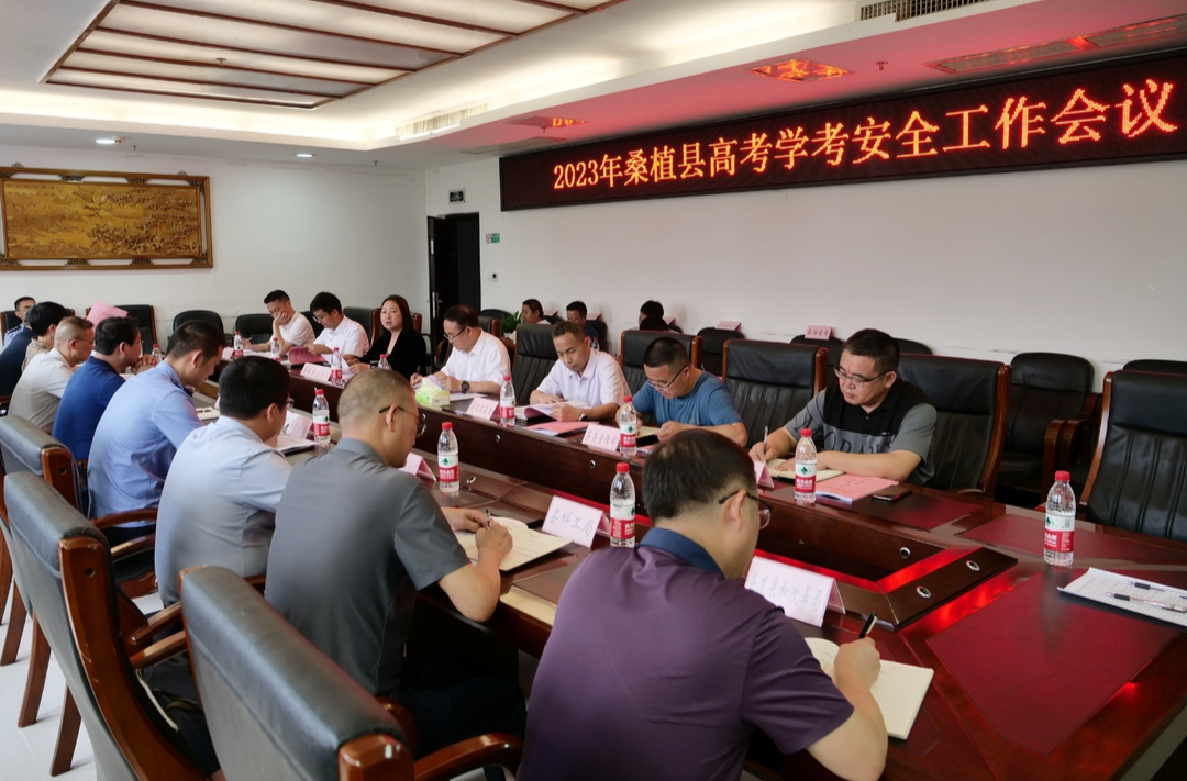 梁高武：倾情奉献 把护航高考当作自己的事情来做