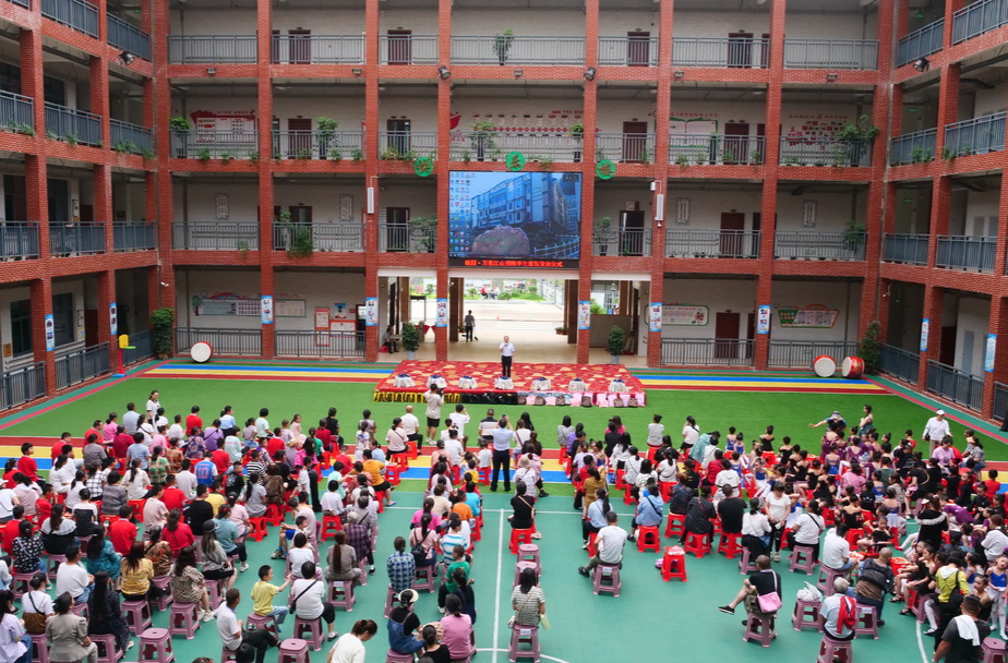 爱心企业走进启智学校 公益帮扶暖人心