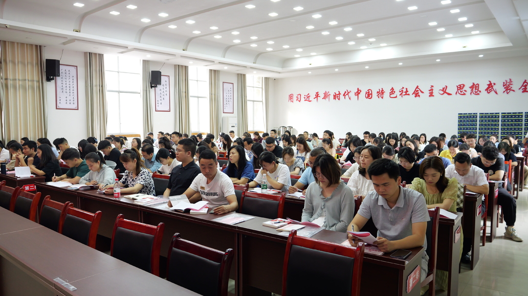 我县2023年县直行业系统入党积极分子培训班开班