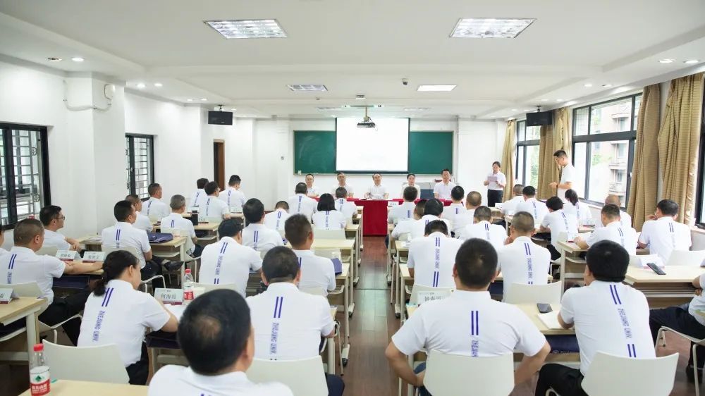 桑植县党政领导干部素质能力提升培训班（第二期）圆满结业