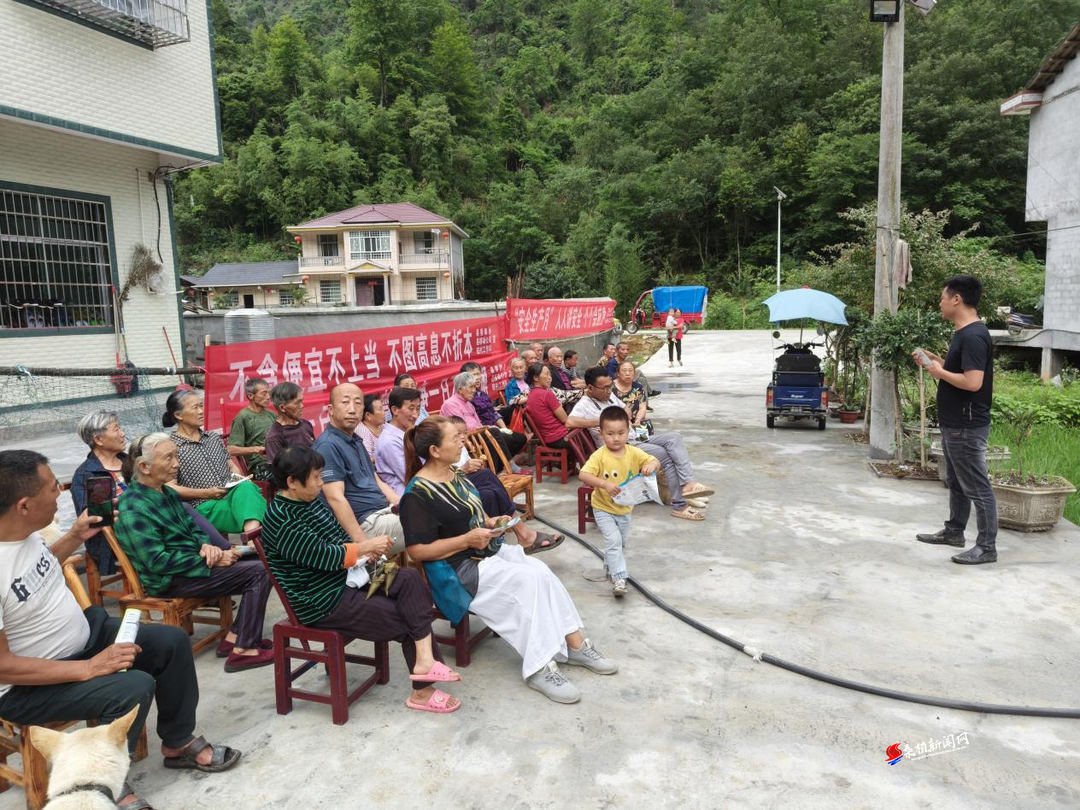 陈家河镇夹石河村：学安全知识  促乡村振兴
