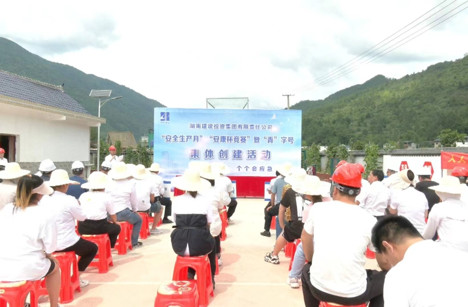 打好发展六仗｜培训加演练 持续筑牢安全生产“保护墙”