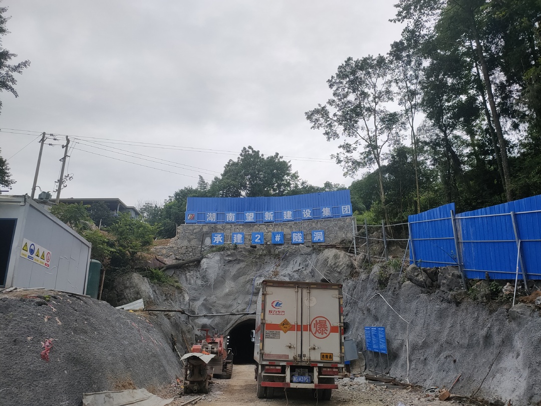 走找想促 | 程持恒调研农夫山泉桑植生产基地项目