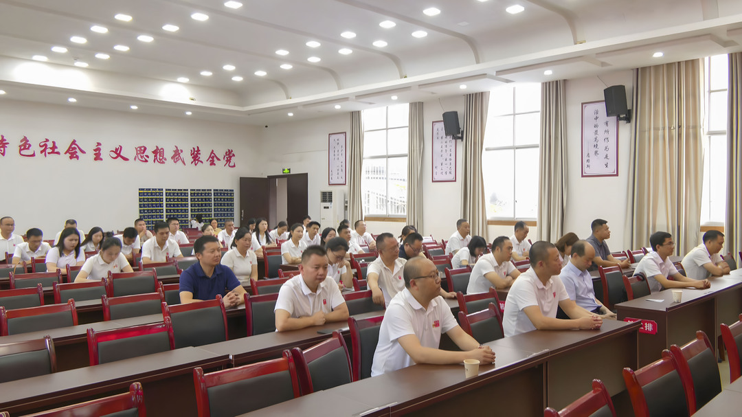 桑植县2023年度第一期科级干部培训班顺利结业