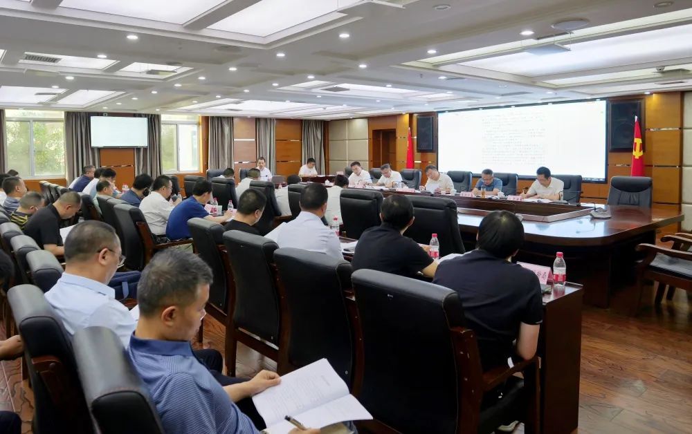 曹飞主持召开县招商引资委员会2023年度第2次会议