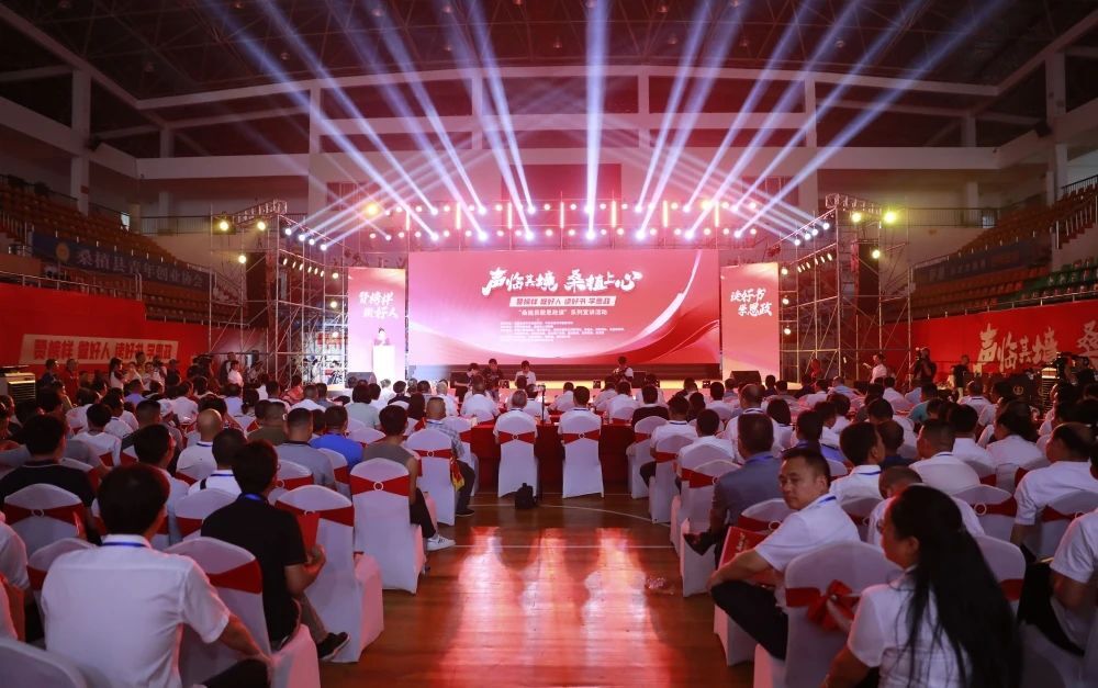 来桑植哟！《桑植民歌思政课》最精彩的瞬间都在这里