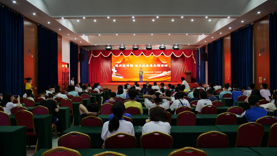 刘家坪白族乡迎来首个暑期研学团