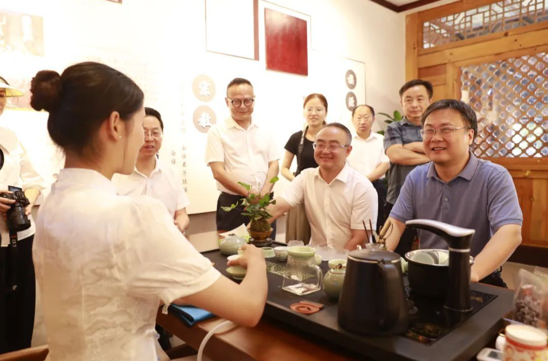 桑植白茶公共品牌运营中心开业