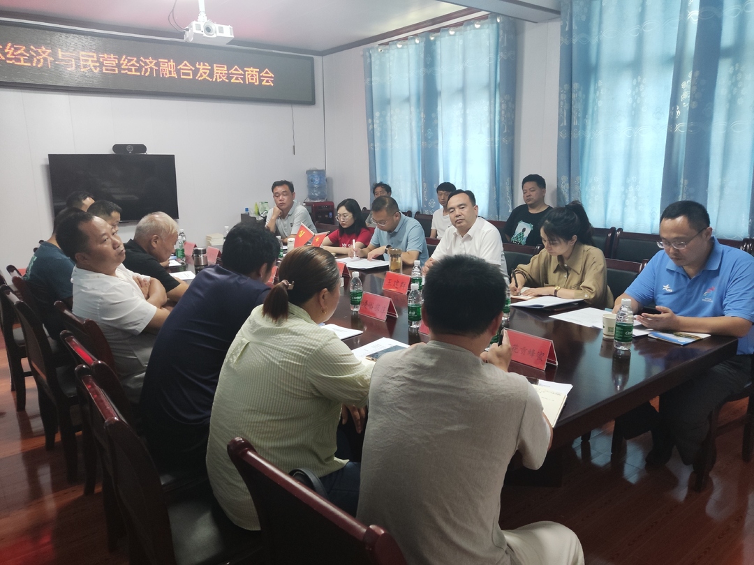 竹叶坪乡浸峪村：促进民营经济发展  共绘浸峪家园蓝图