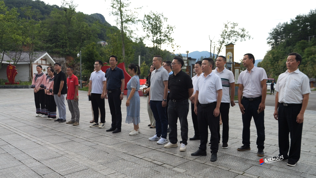 九天峰恋景区被授予“省级优秀涉外参观点”
