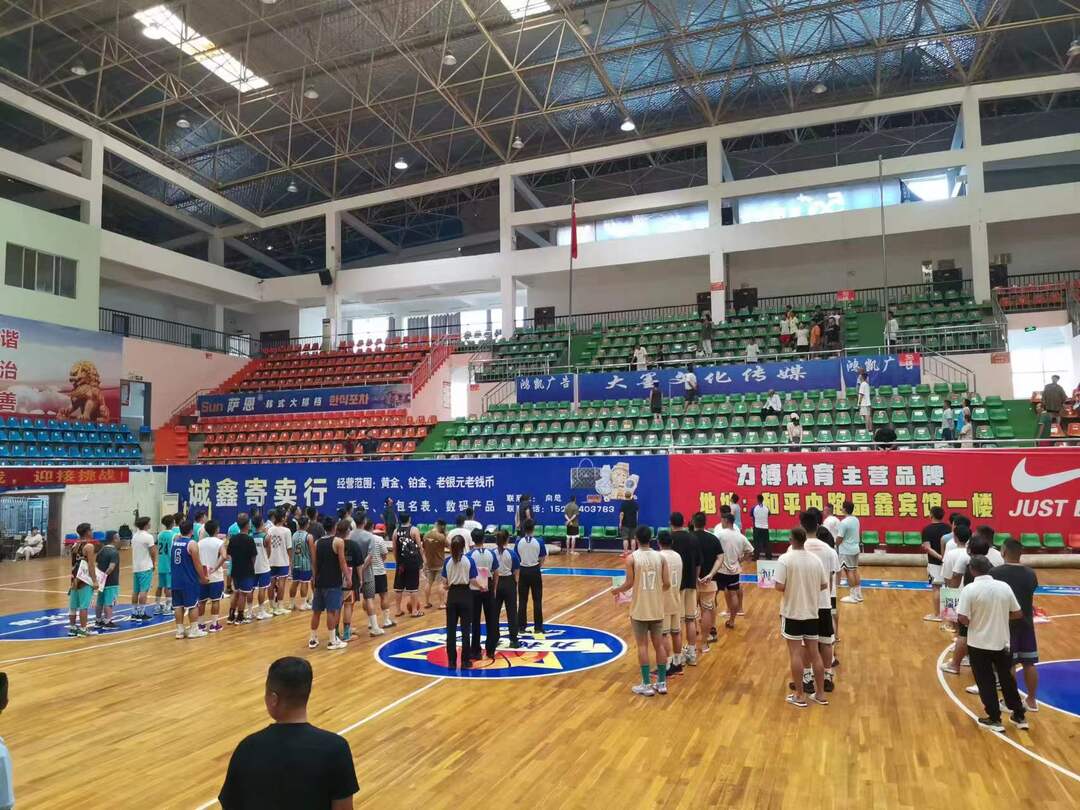 桑植县“力搏体育李宁杯”篮球赛火热开赛