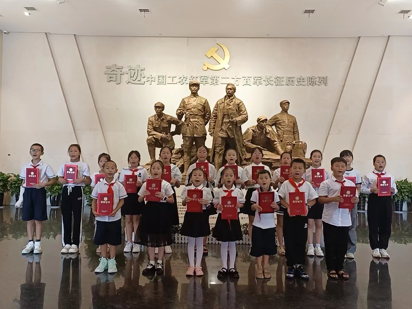 “红色基因代代传”小小讲解员，结业啦！