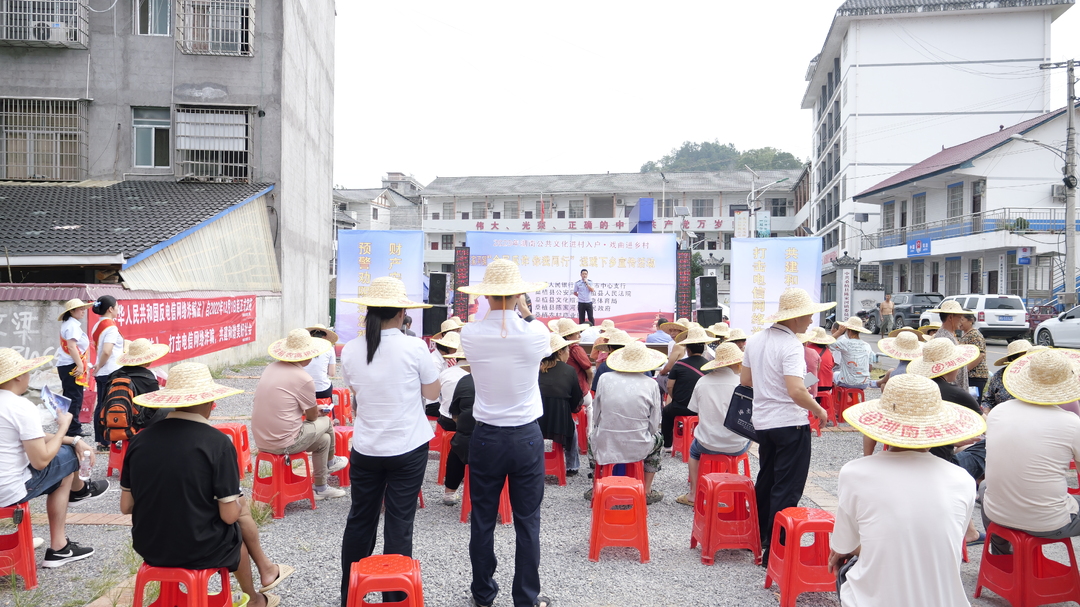 陈家河镇：全民反诈  你我同行
