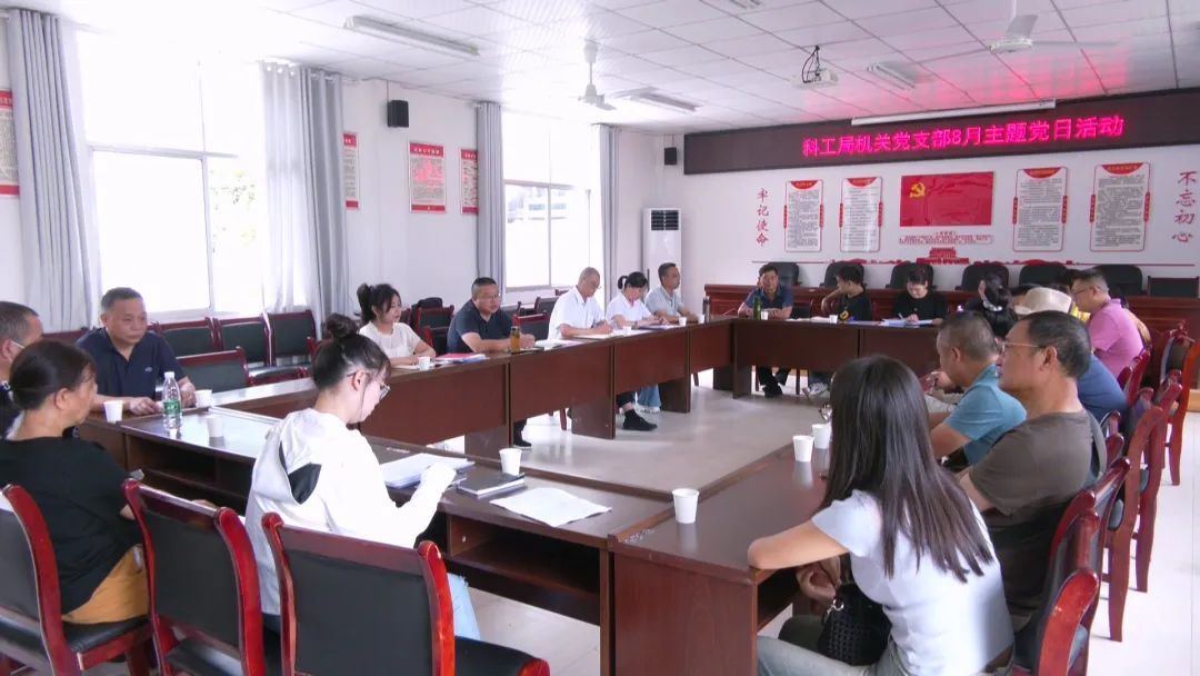 访民情知民忧！县科工局开展民情大排查活动