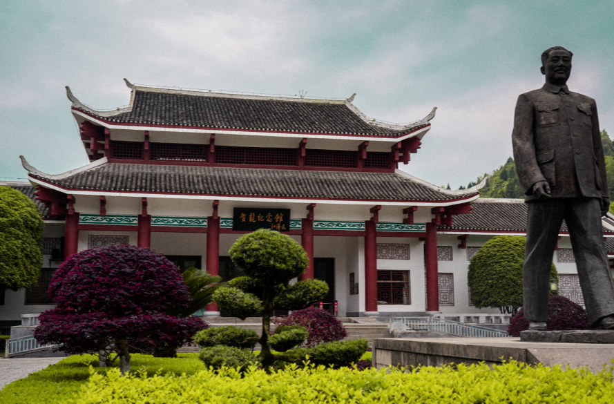 桑植旅游形象宣传口号公开征集暨旅游形象宣传大使公开选拔报名中（附报名表）