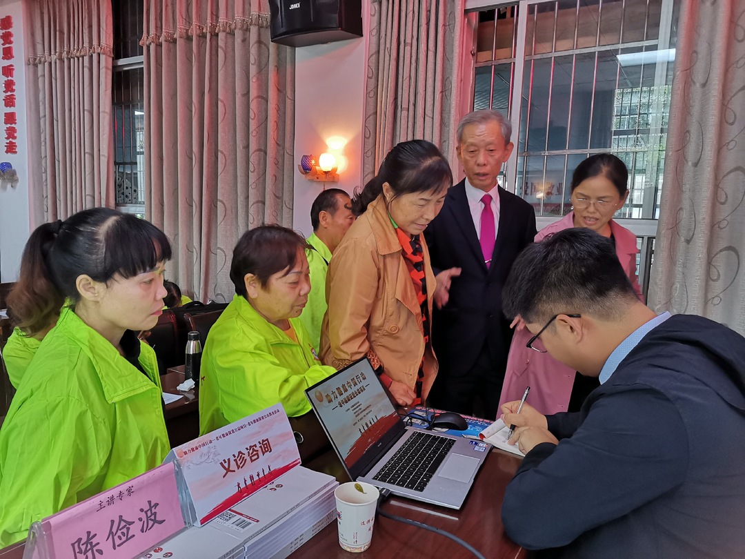 “助力健康中国行动-老年健康促进公益项目”走进老年大学