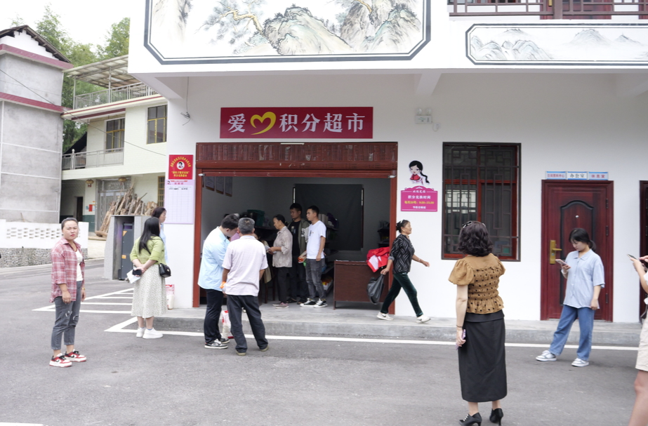 小积分带来大变化 小埠头村村民积分用处大