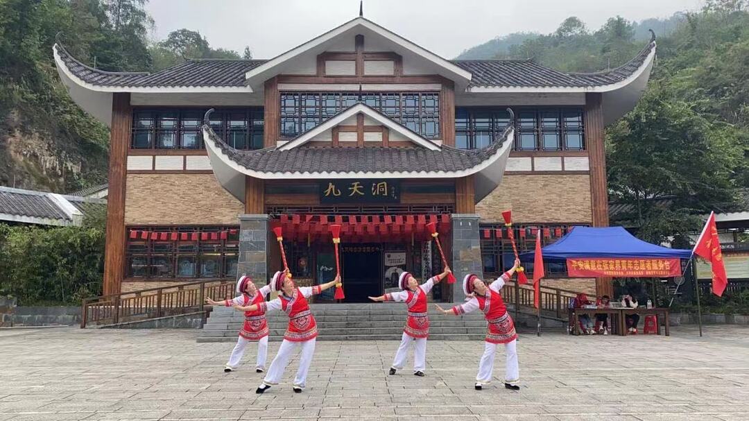 非遗文化进景区 奇峰秀水增光彩