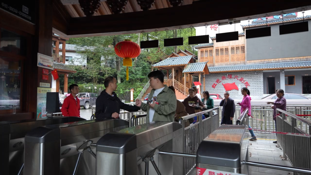 国庆出游好去处 九天洞里迎客来
