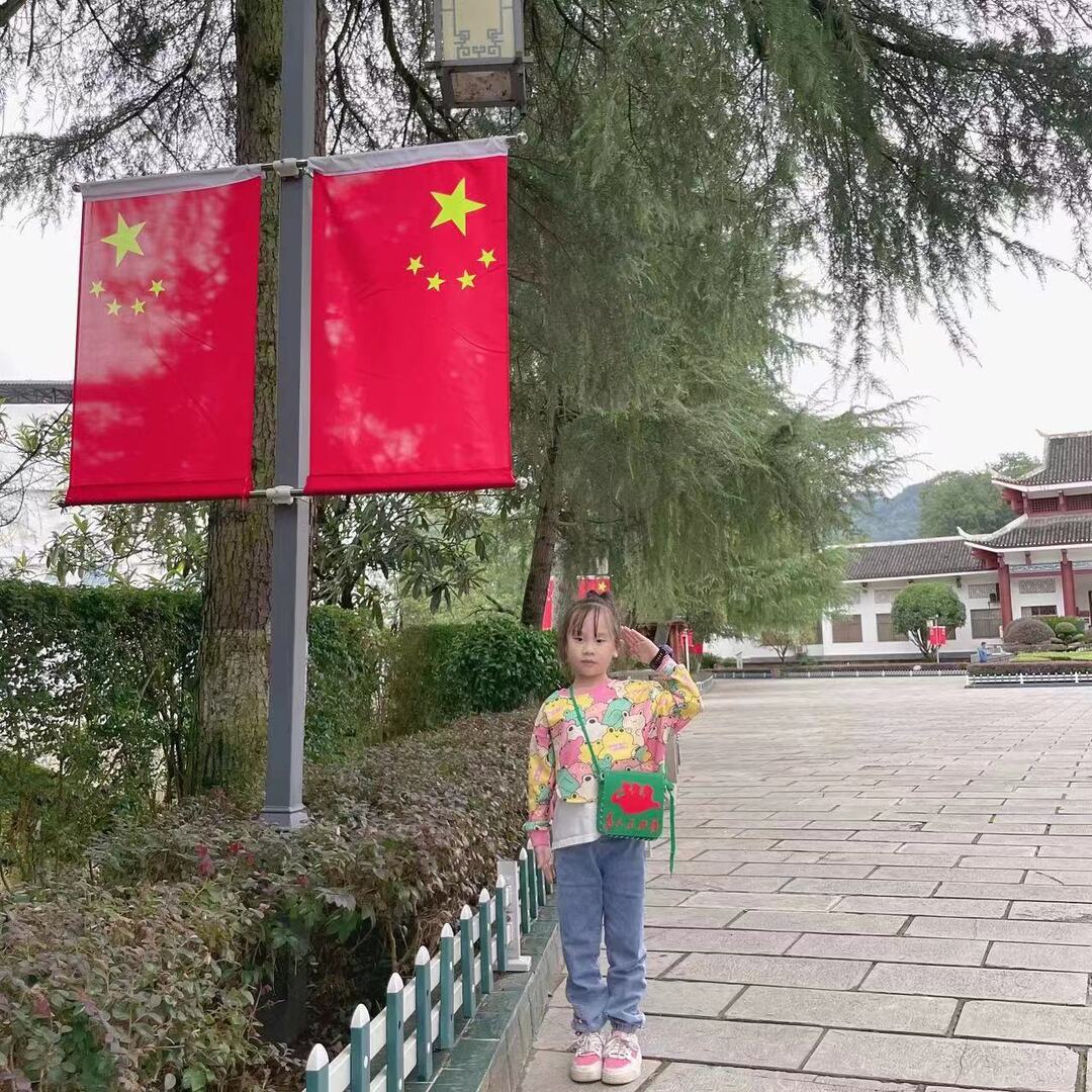澧源镇一小开展“我是中国人”国庆假期实践活动