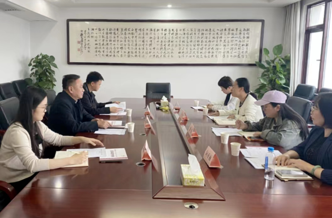 桑植县飞地经济工作办公室一行到省商务服务中心对接汇报工作