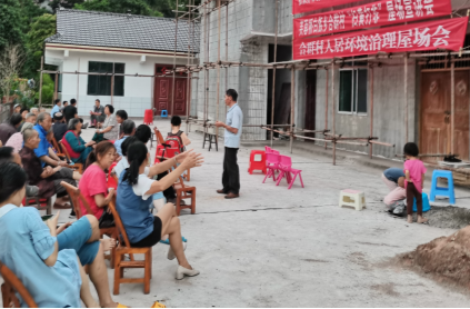 芙蓉桥白族乡：引领社会新风尚 “扫黄打非”在路上