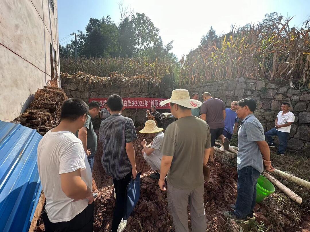 桑植县：农村户厕改造提升群众幸福感