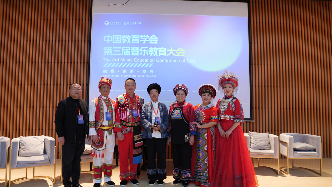 桑植民歌唱响浙江音乐学院