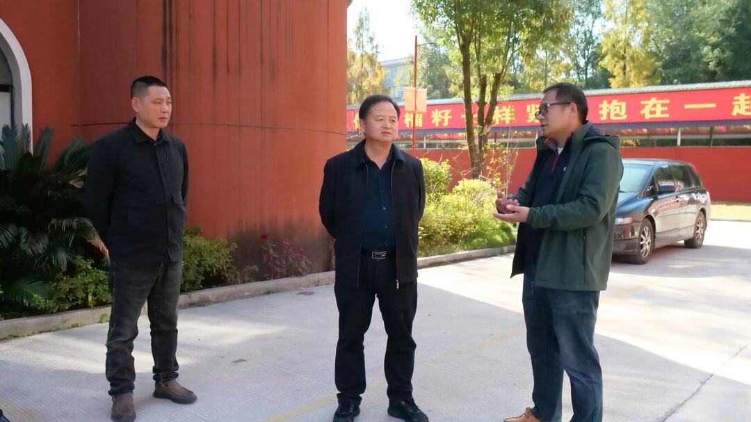 市政协来桑开展“改善生态环境”民主监督工作