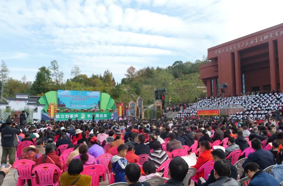 桑植县乡村文化旅游节人气爆棚