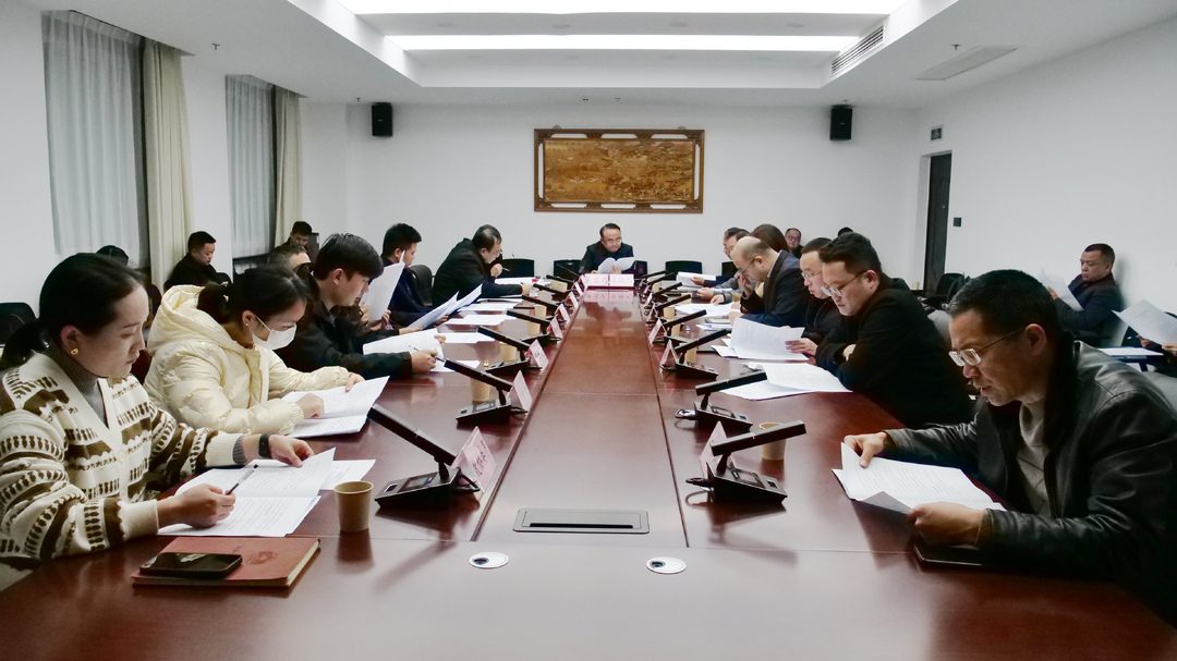 梁高武主持召开桑植县第十八届人民政府第51次常务会议