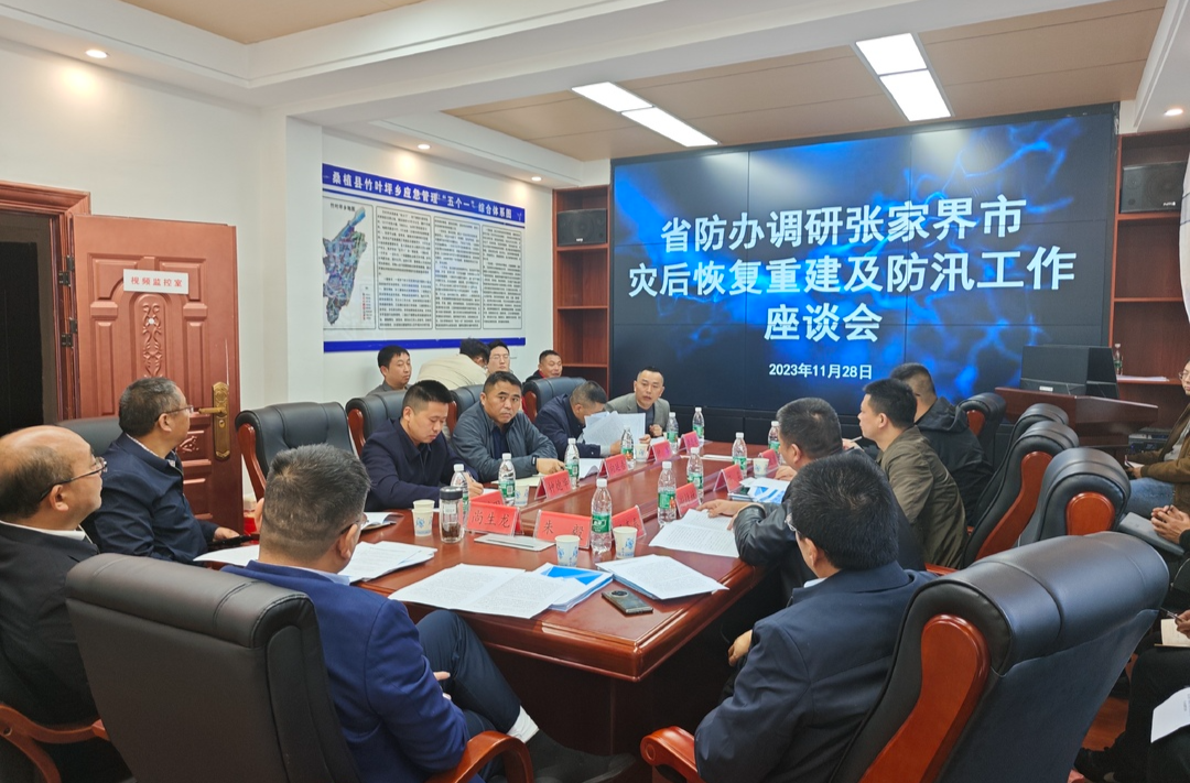 朱毅带队来我县调研指导灾后恢复重建及防汛相关工作
