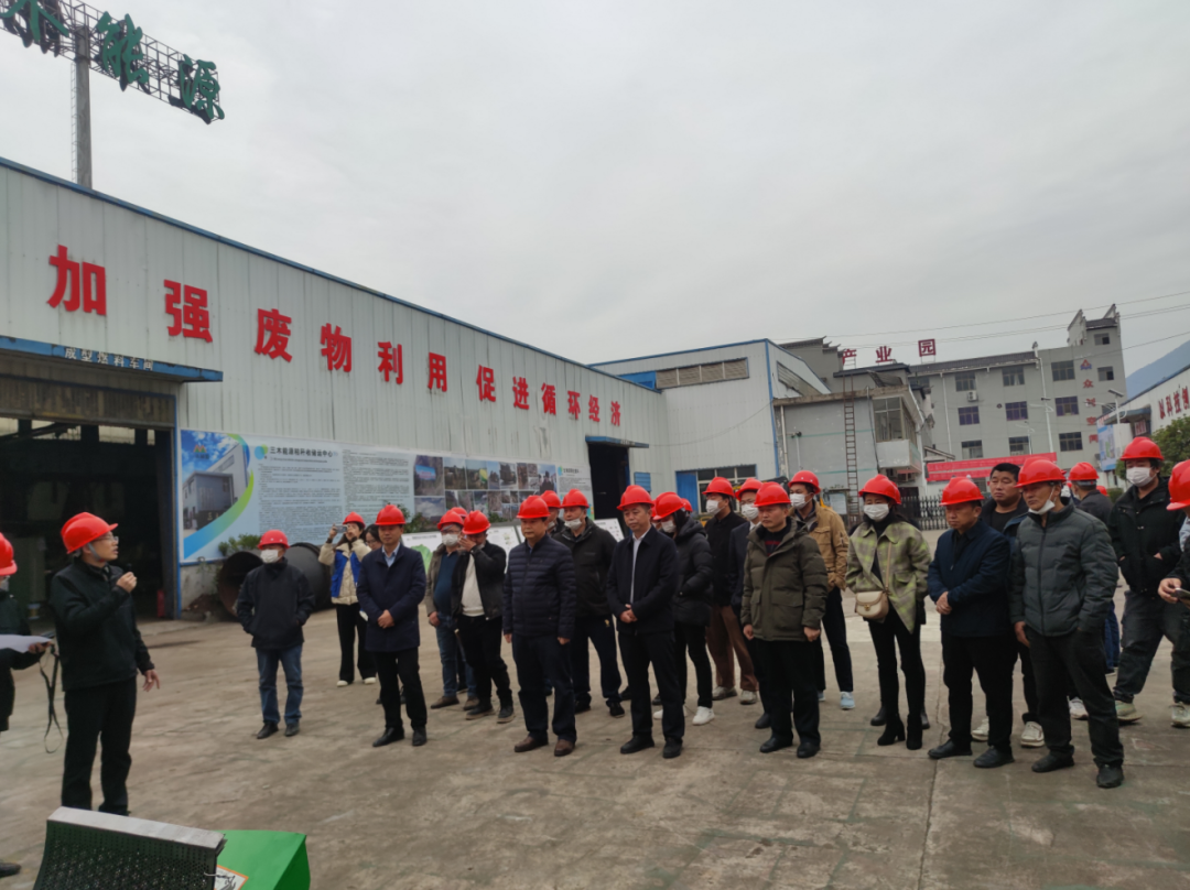 全市秸秆综合利用推进会在我县召开