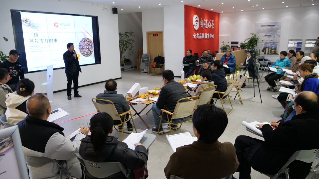 第九期澧源书香读书会：一场风花雪月的事