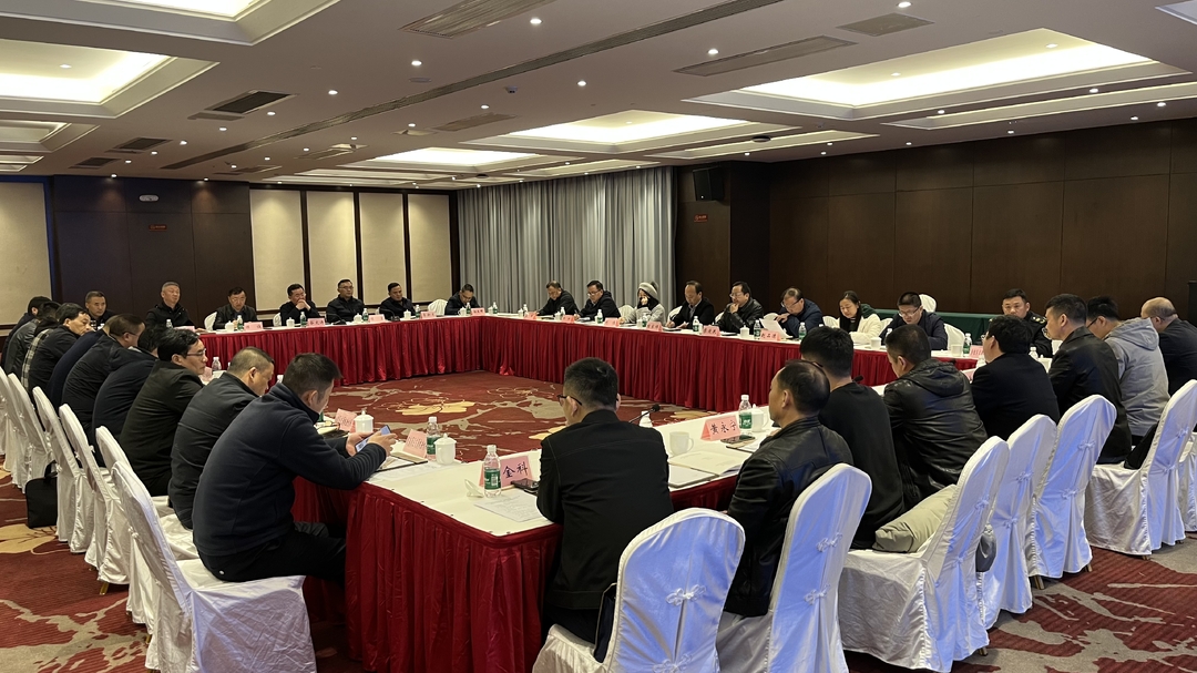 普通国省道“双评双促”专项行动张家界市现场评价工作意见反馈会在桑召开