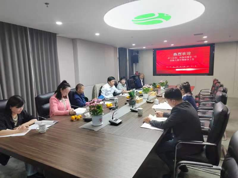 利剑行动：桑植县科工局到企业指导“无废工厂”创建