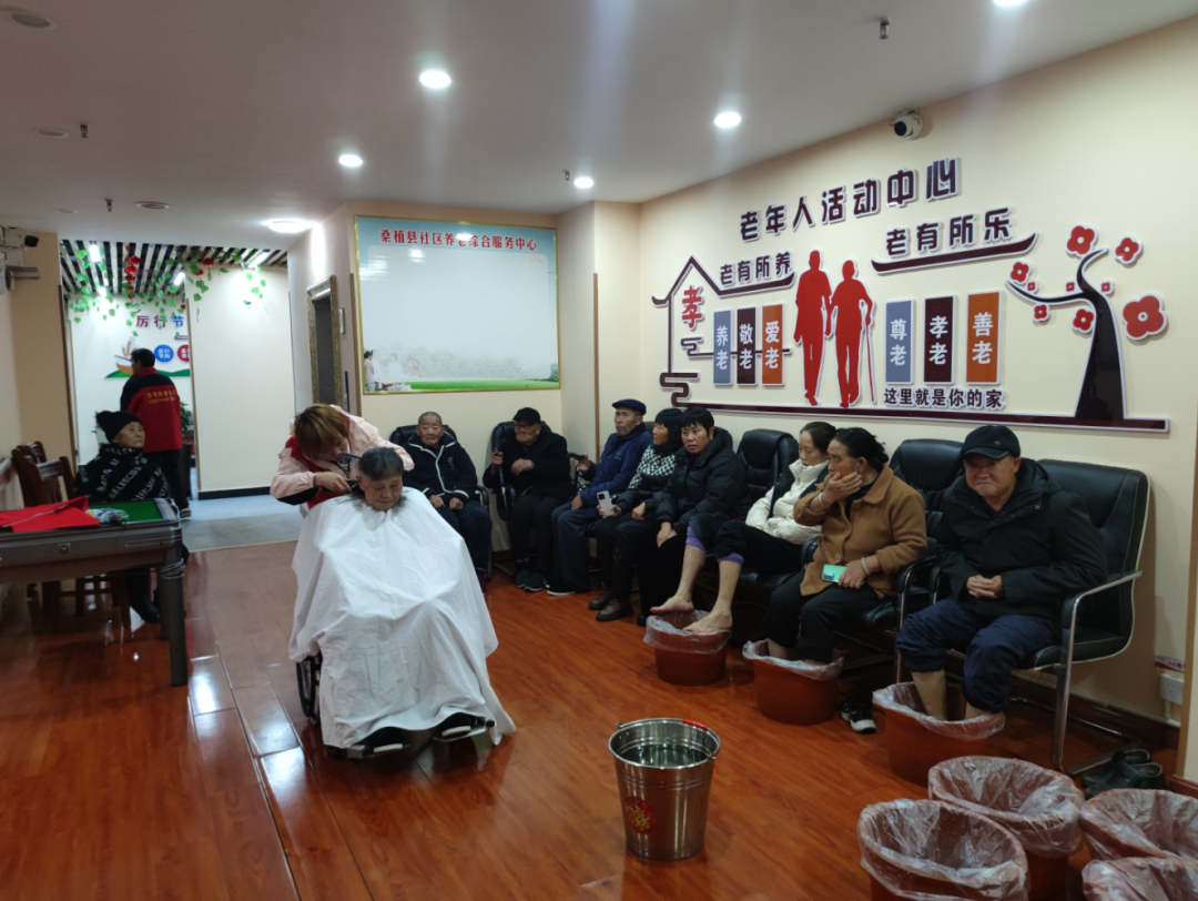 爱心公益活动进小区