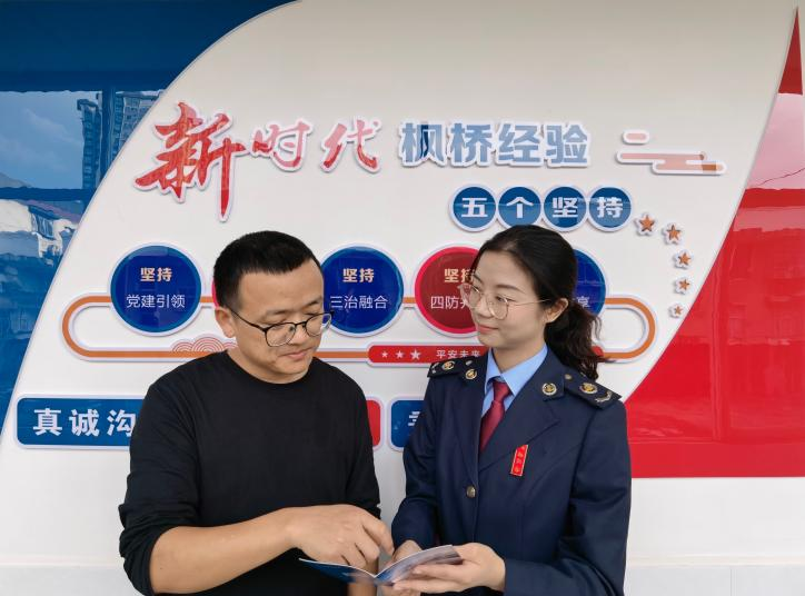 桑植税务：绘就“以税助农”美好画卷