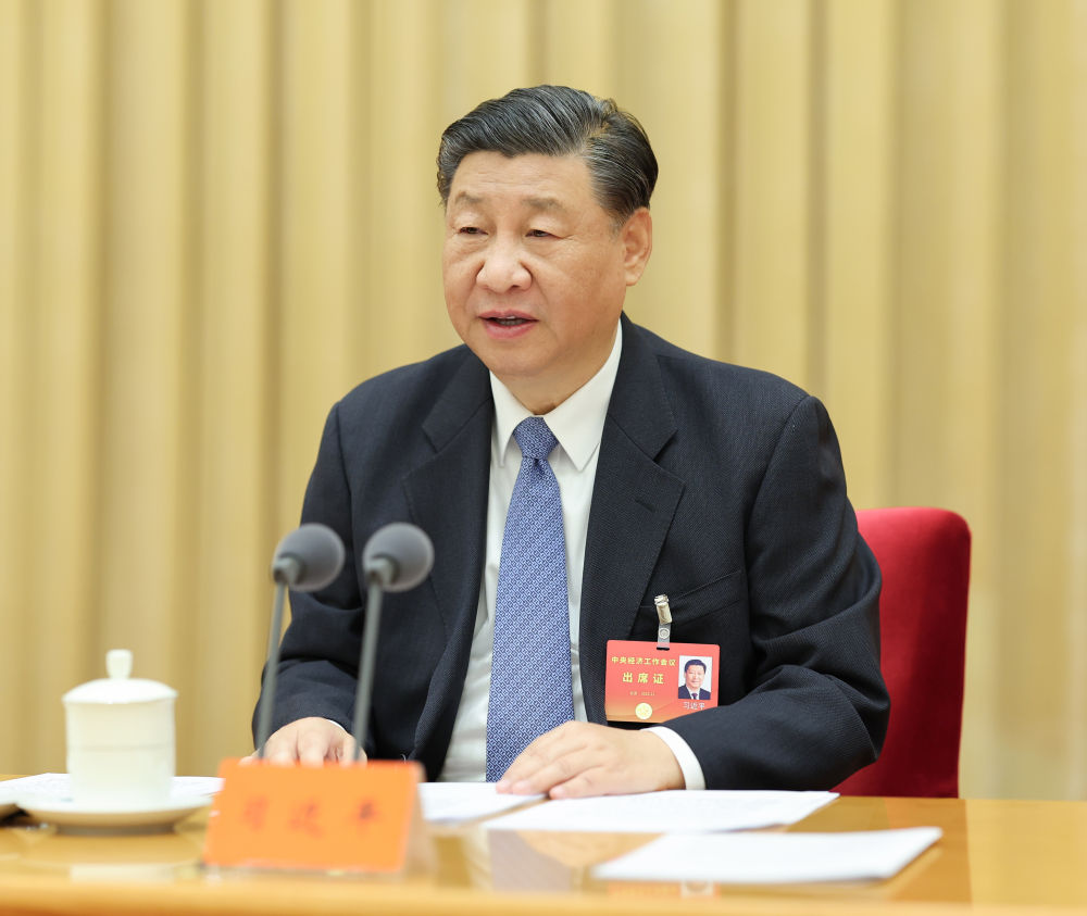 习近平：以美丽中国建设全面推进人与自然和谐共生的现代化