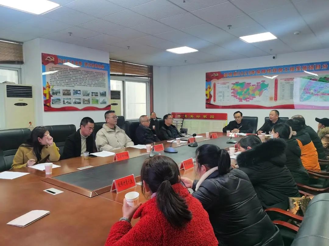 我县2023年第二批公共租凭住房摇号完成