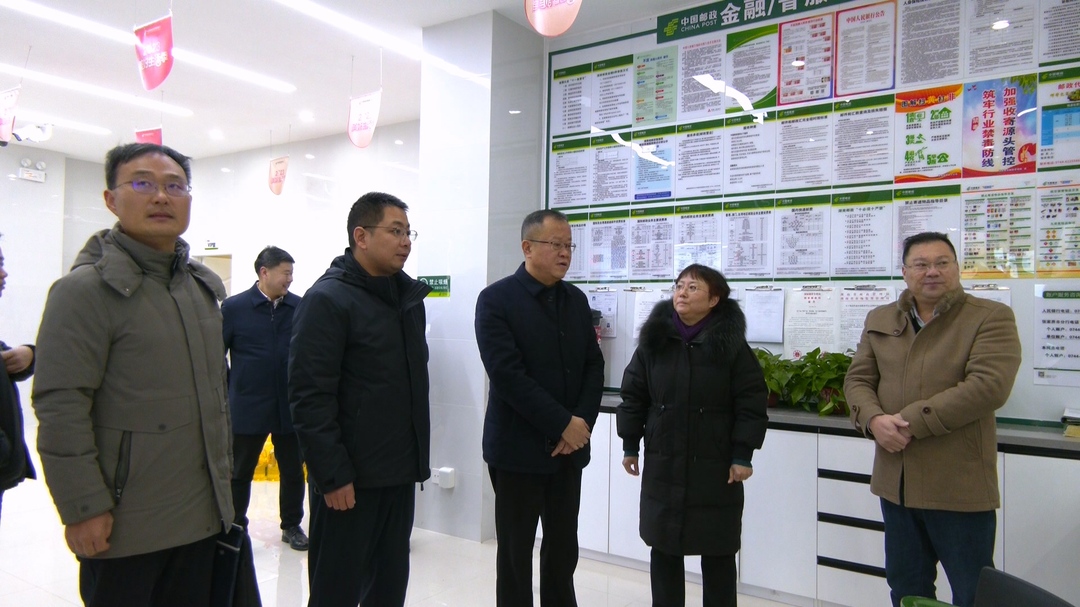 桑植县2家邮政快递行业“扫黄打非”工作站揭牌成立