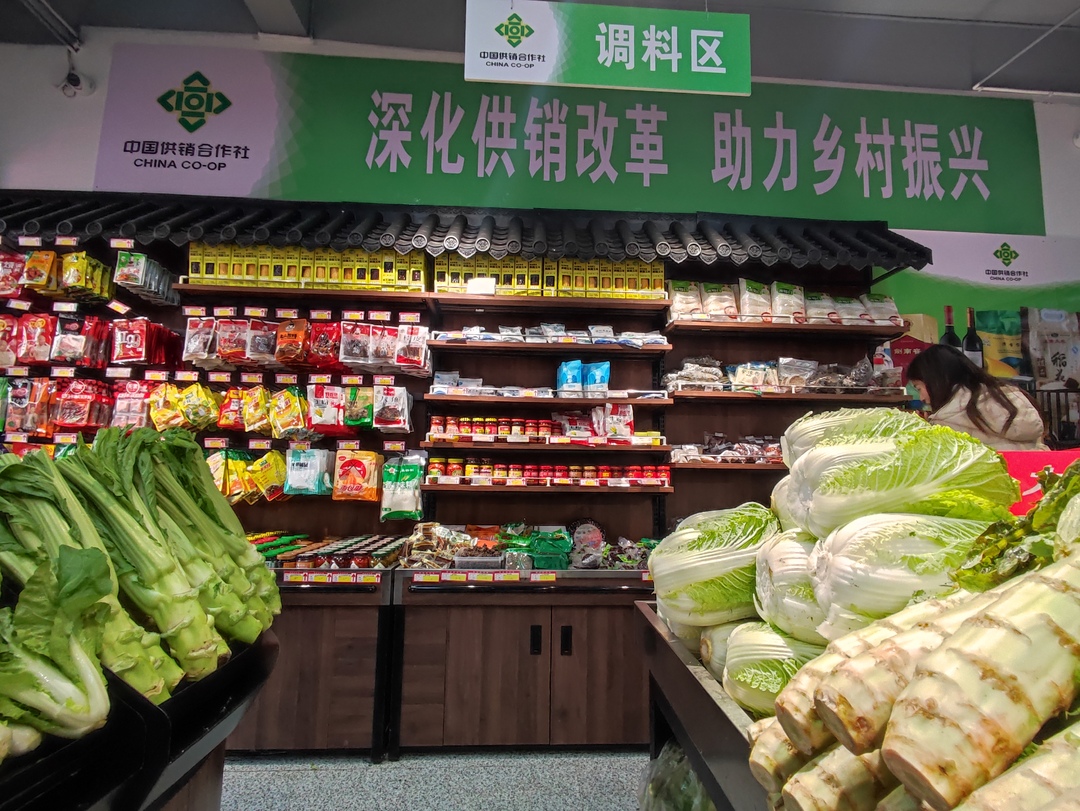 桑植首家供销助农配送中心开业  主打实惠便利