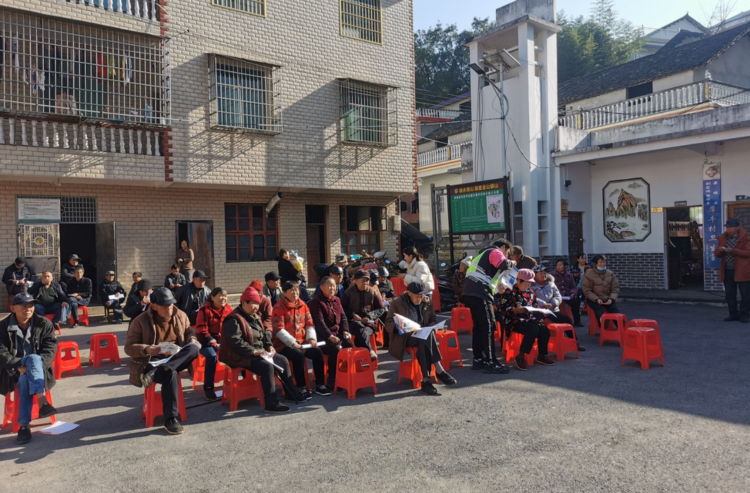 桑植县刘家坪白族乡:屋场会里话民生 乡村治理有良方