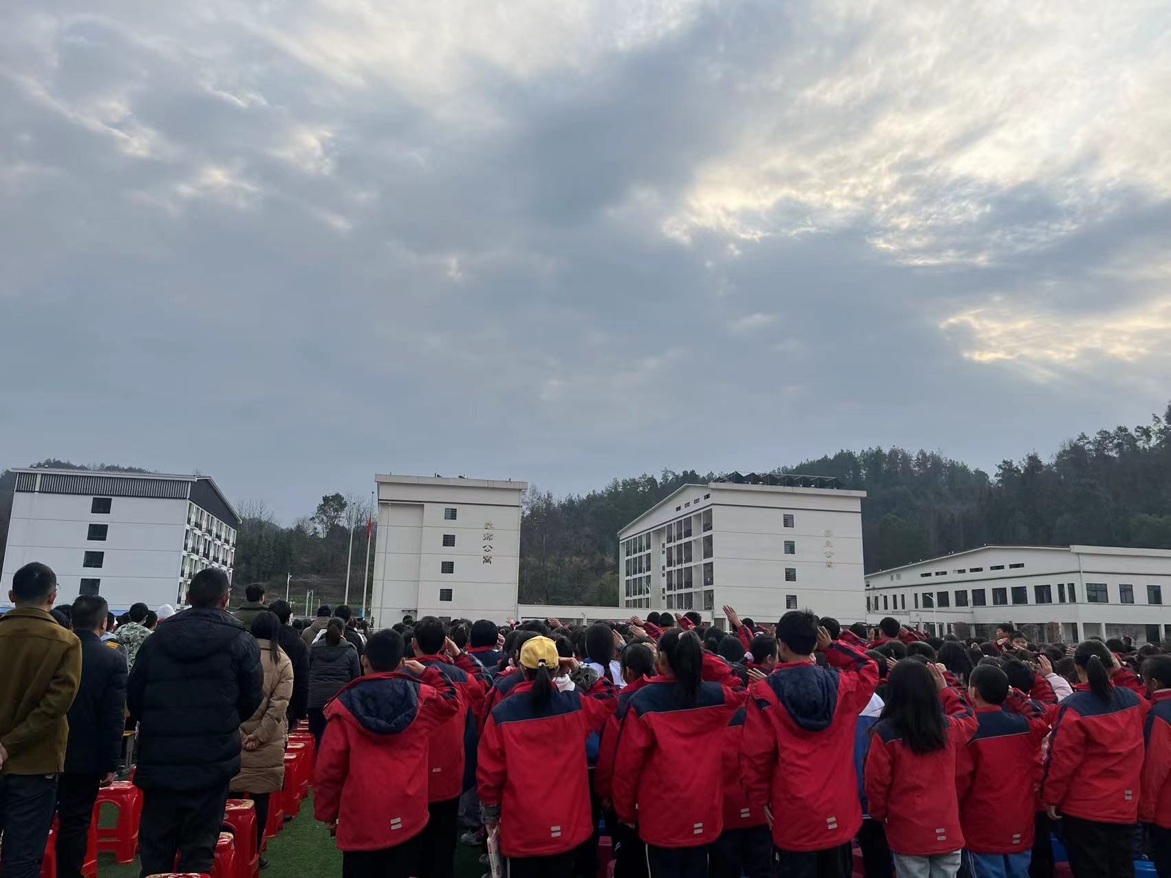 桑植县芙蓉学校举行2023年春季开学典礼暨表彰大会