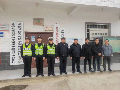 桥自弯镇：多措并举 筑牢道路交通安全防线